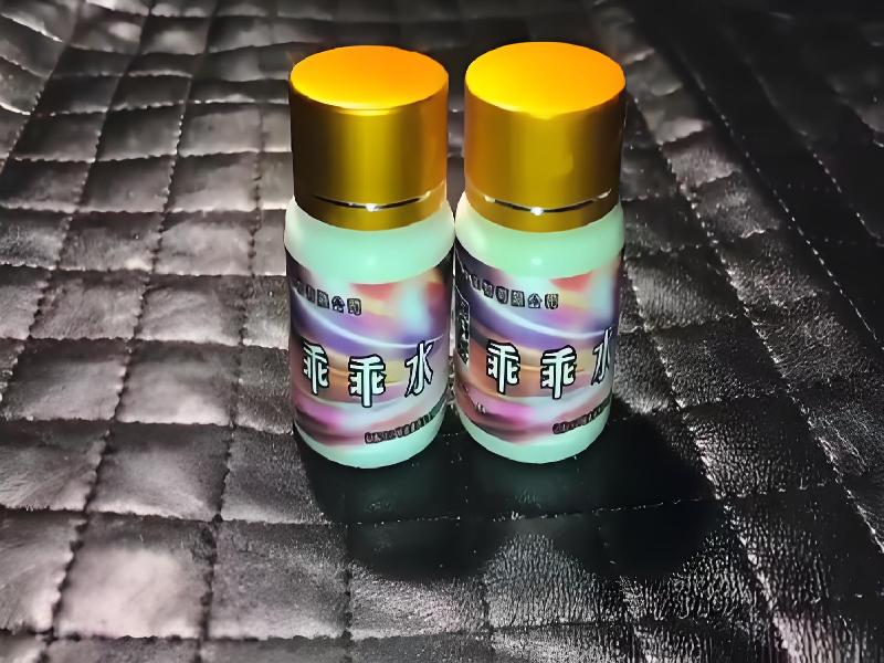 崔迷催药4584-NbWw型号